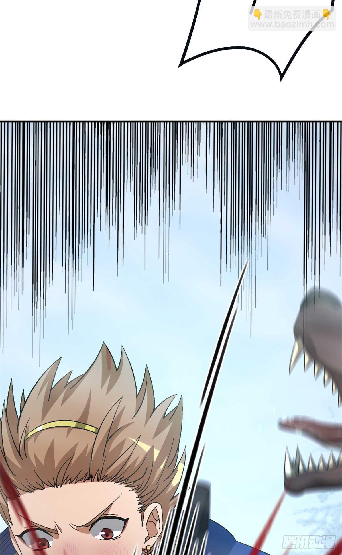 第九十一片 不断深入(1/2)-第93话