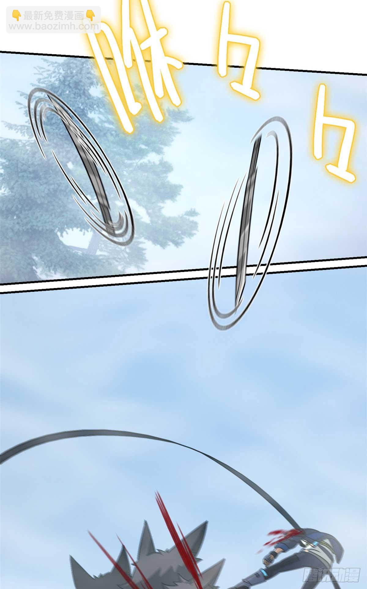 第九十一片 不断深入(1/2)-第93话