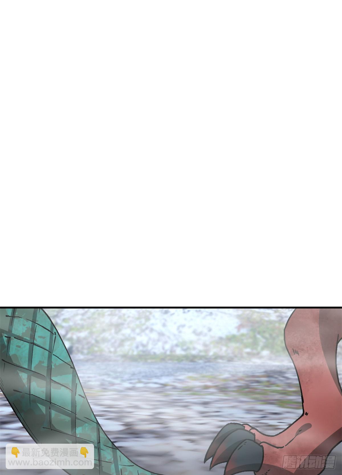 第九十三片 恶堕聚会 其一(1/2)-第95话