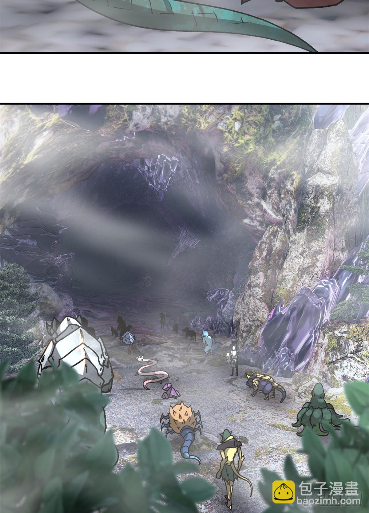 第九十三片 恶堕聚会 其一(1/2)-第95话