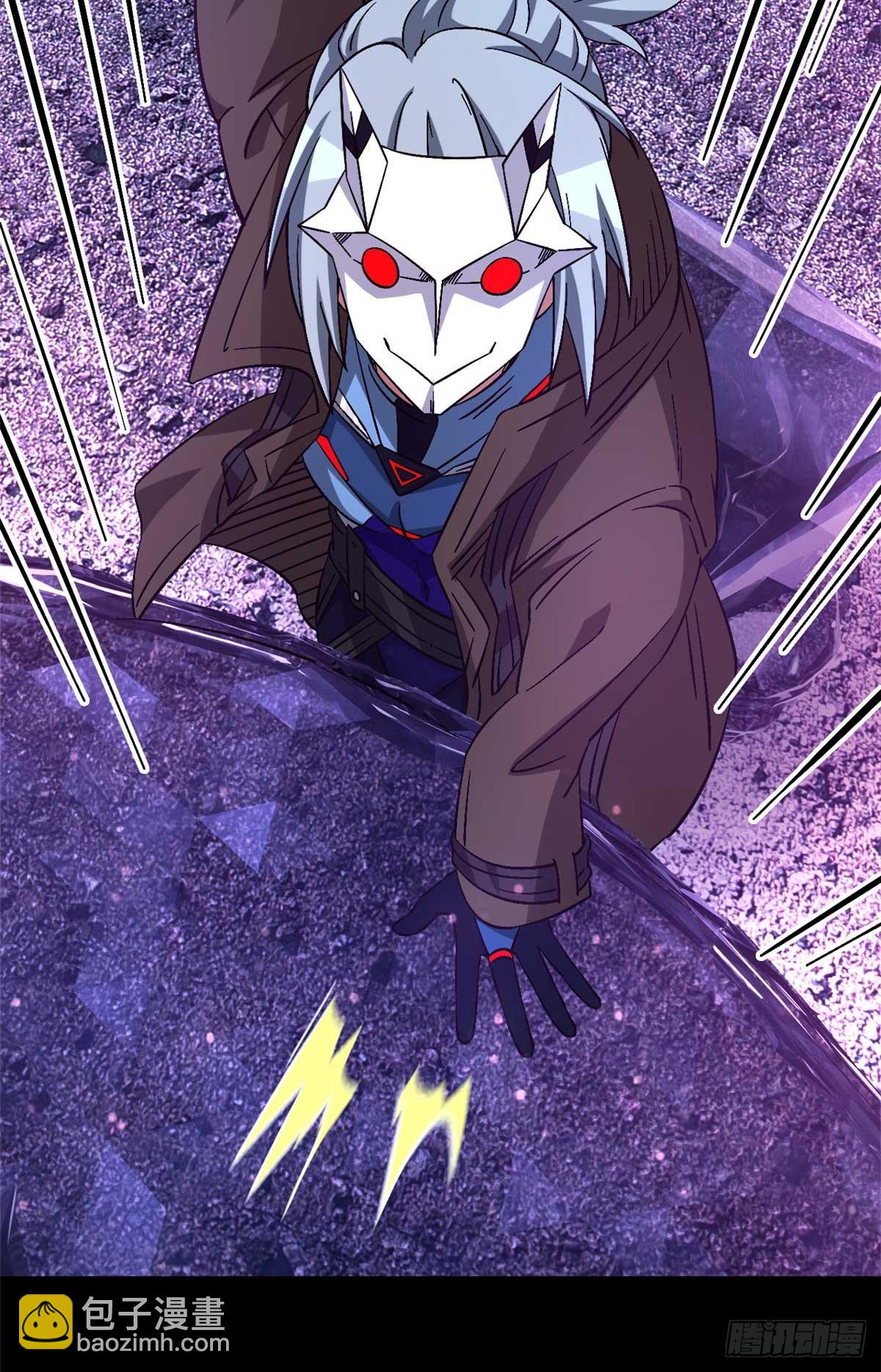 第九十五片 恶堕聚会 其三(1/2)-第97话