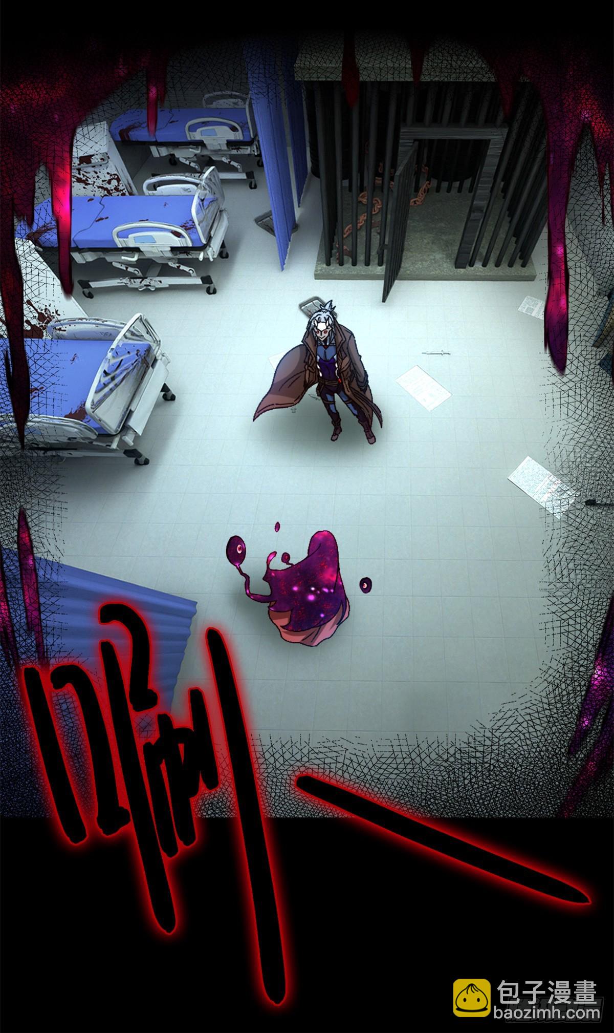 第九十七片 红殷与白雾(1/2)-第99话