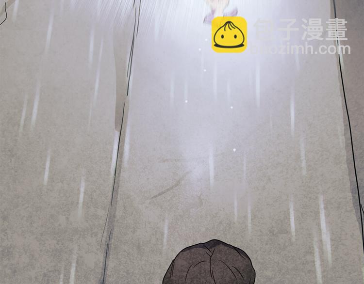 末日少年戰記 - 第1話 神的懲罰(2/2) - 6