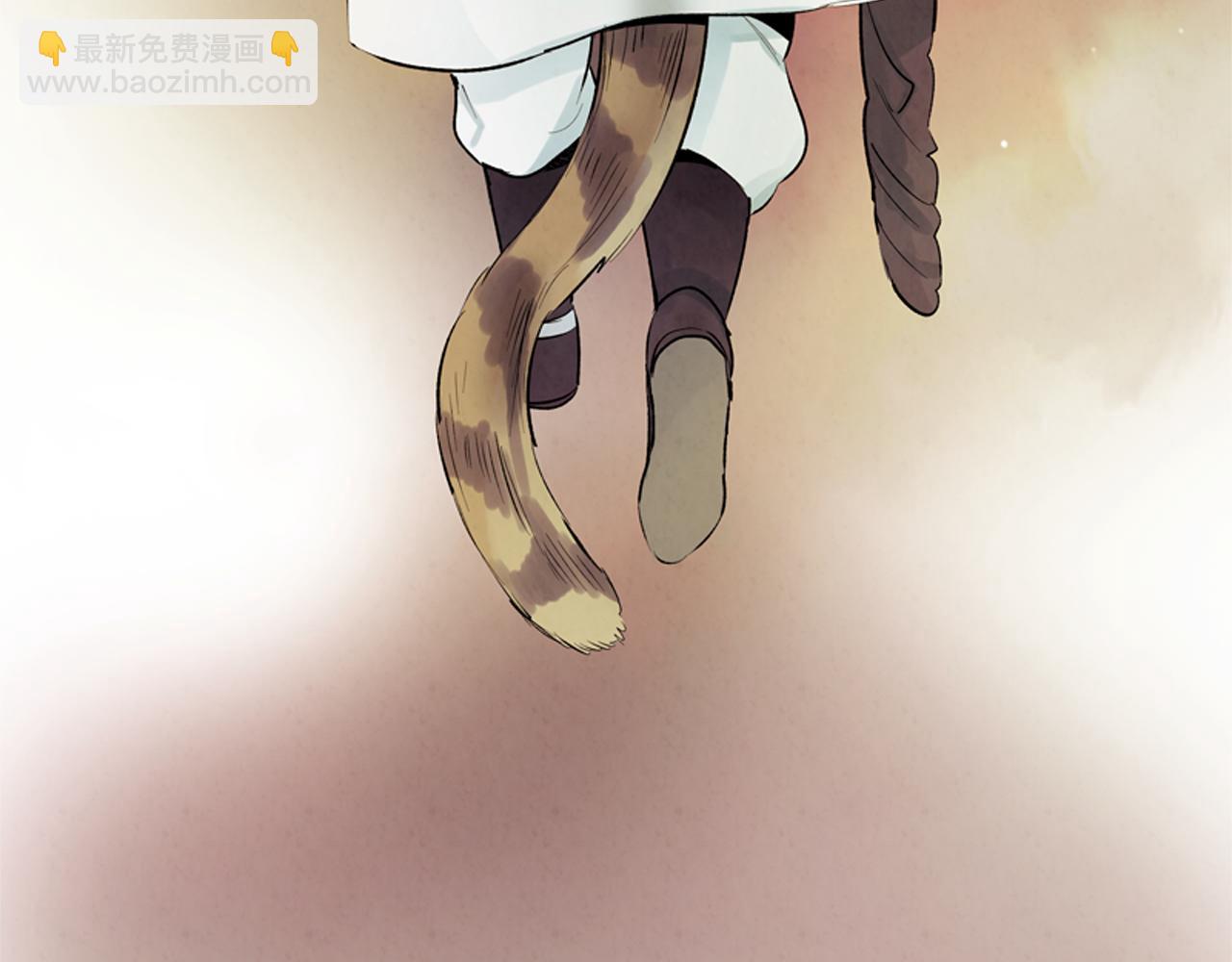 末日少年戰記 - 第11話 最接近純潔之人的人(3/3) - 3