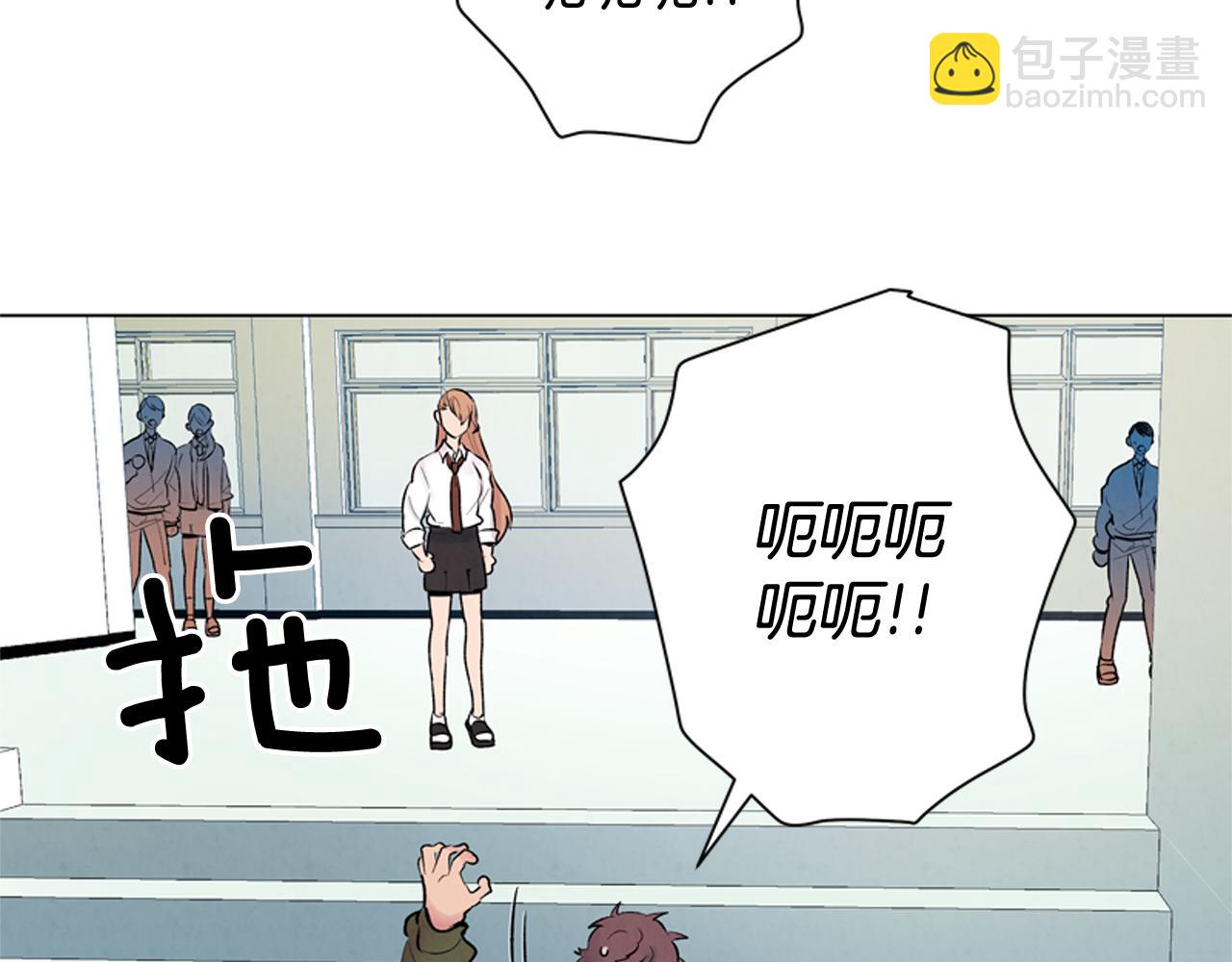 末日少年戰記 - 第11話 最接近純潔之人的人(2/3) - 6