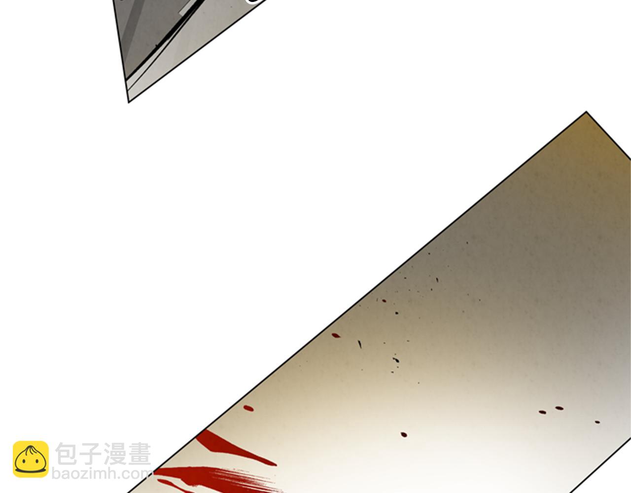 末日少年戰記 - 第101話 決不放棄你(3/3) - 6