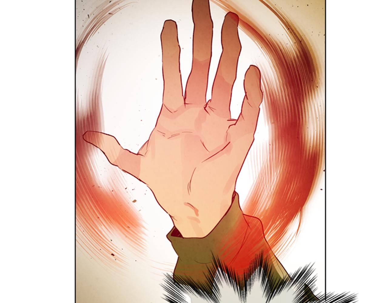 末日少年戰記 - 第101話 決不放棄你(3/3) - 7