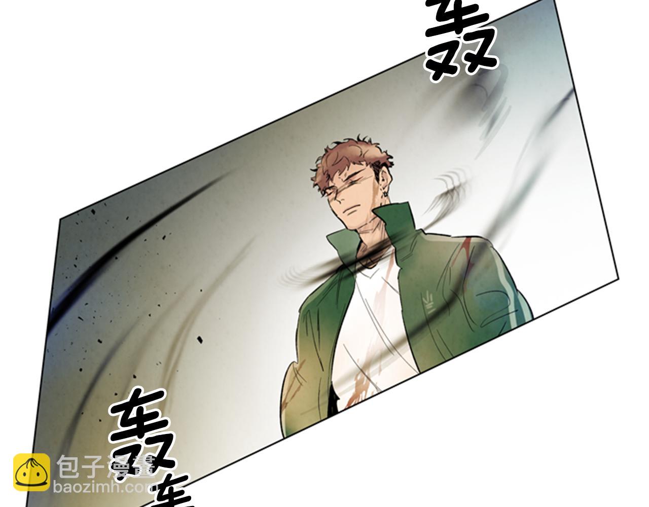 末日少年戰記 - 第101話 決不放棄你(3/3) - 6