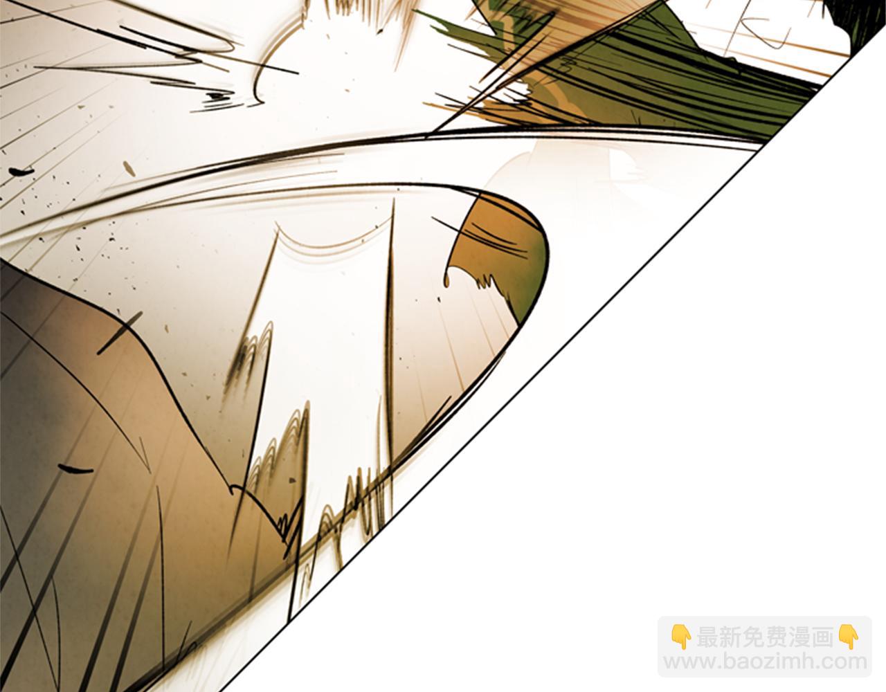 末日少年戰記 - 第101話 決不放棄你(1/3) - 2