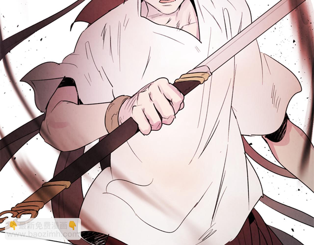 末日少年戰記 - 第101話 決不放棄你(2/3) - 1