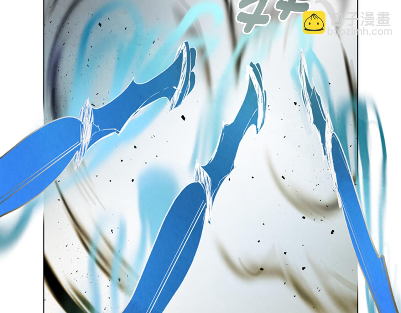 末日少年戰記 - 第101話 決不放棄你(2/3) - 4