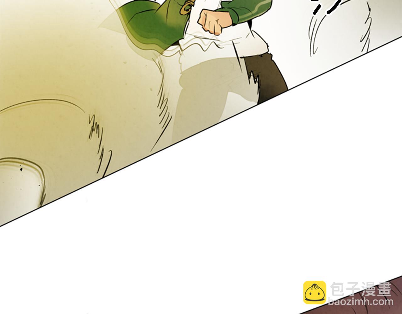 末日少年戰記 - 第101話 決不放棄你(2/3) - 3