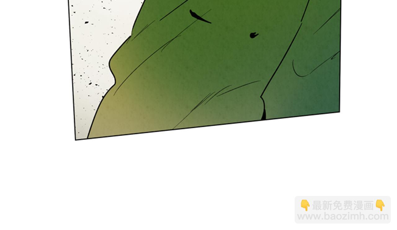 末日少年戰記 - 第101話 決不放棄你(2/3) - 3