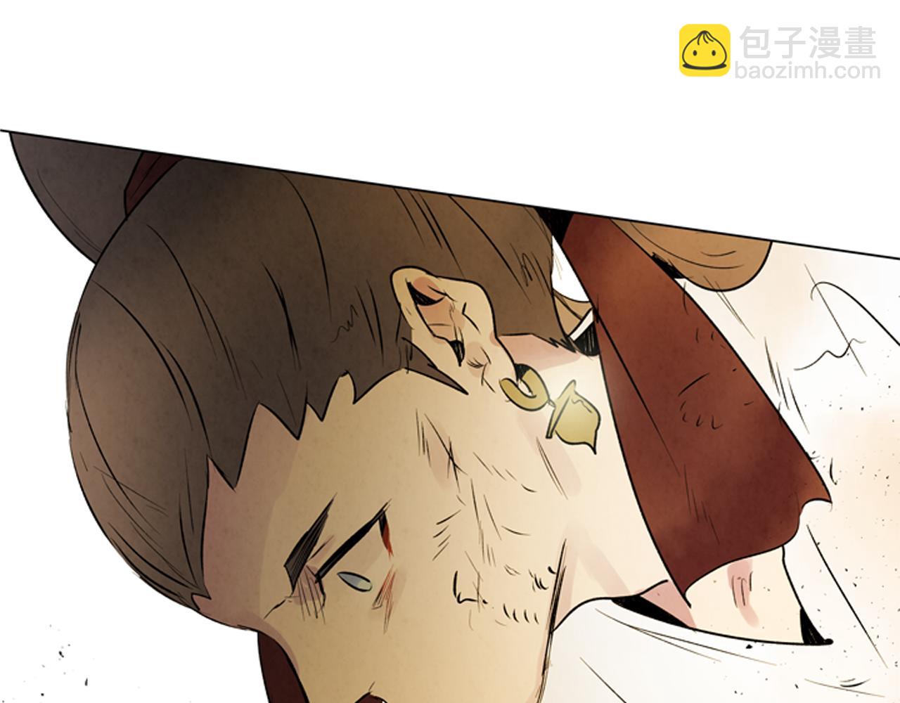 末日少年戰記 - 第105話 佈局(3/3) - 4