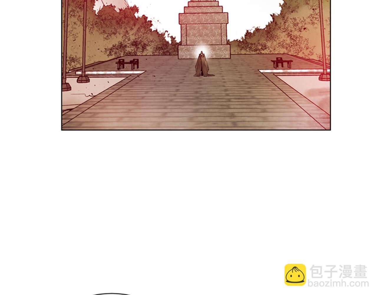 末日少年戰記 - 第105話 佈局(2/3) - 1