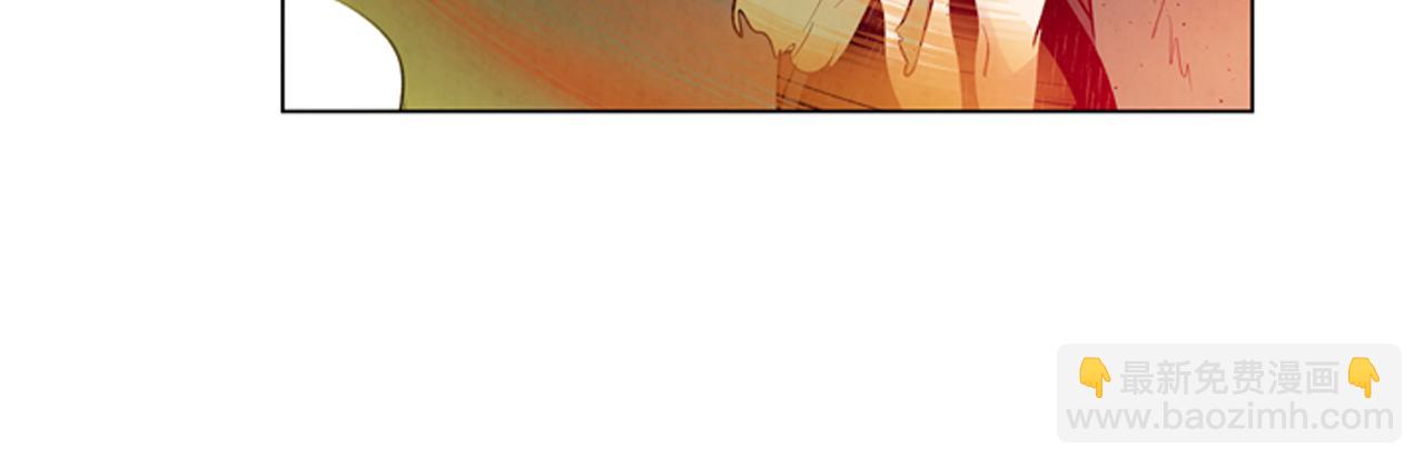 末日少年戰記 - 第105話 佈局(2/3) - 5