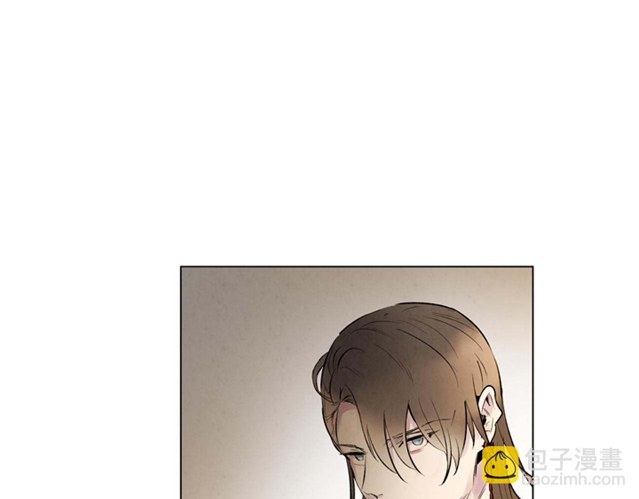 末日少年戰記 - 第105話 佈局(2/3) - 8