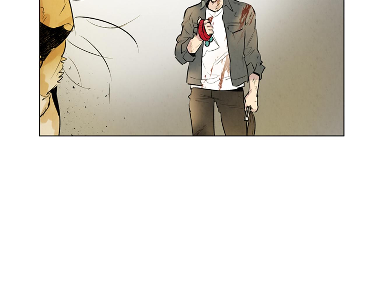 末日少年戰記 - 第105話 佈局(2/3) - 8