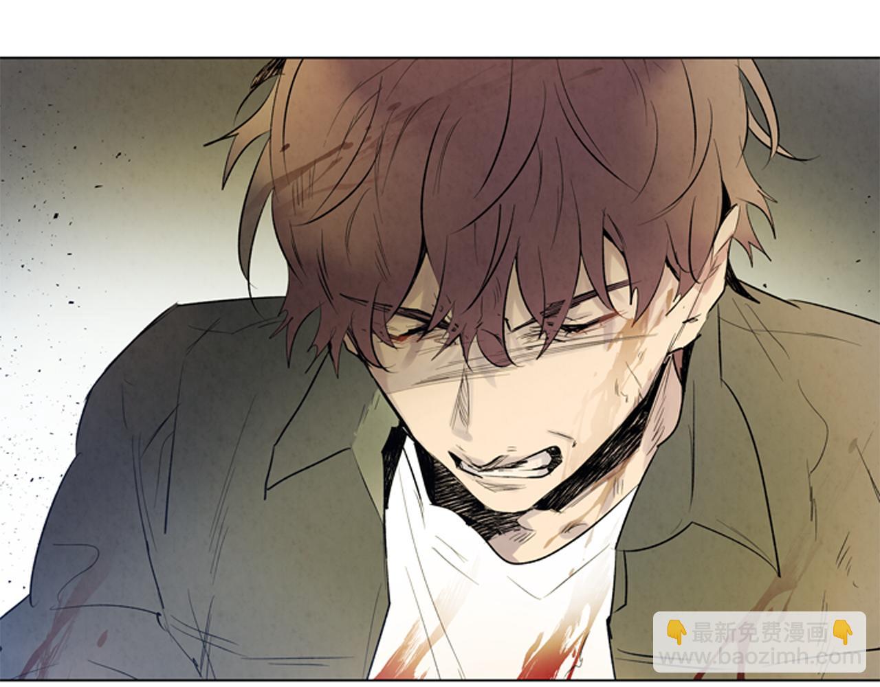 末日少年戰記 - 第105話 佈局(2/3) - 1