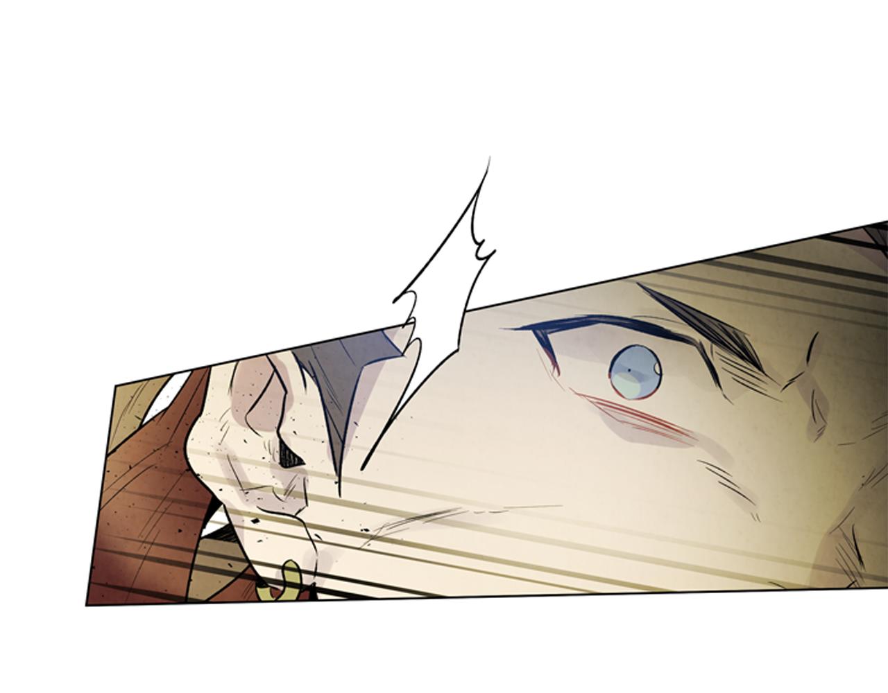 末日少年戰記 - 第105話 佈局(2/3) - 1