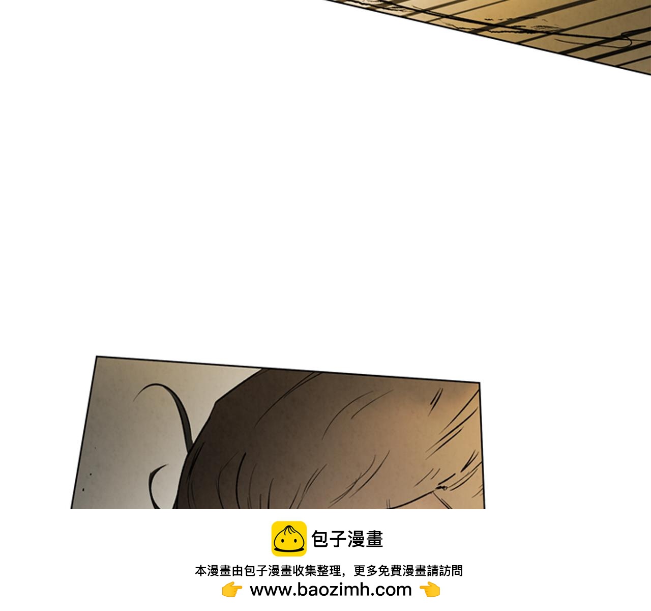 末日少年戰記 - 第107話 佔爲己有(2/4) - 6