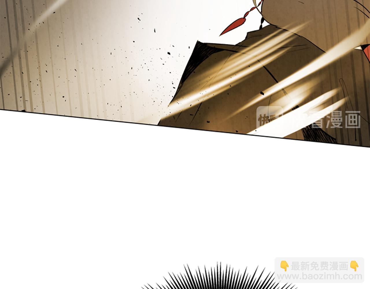 末日少年戰記 - 第107話 佔爲己有(2/4) - 7