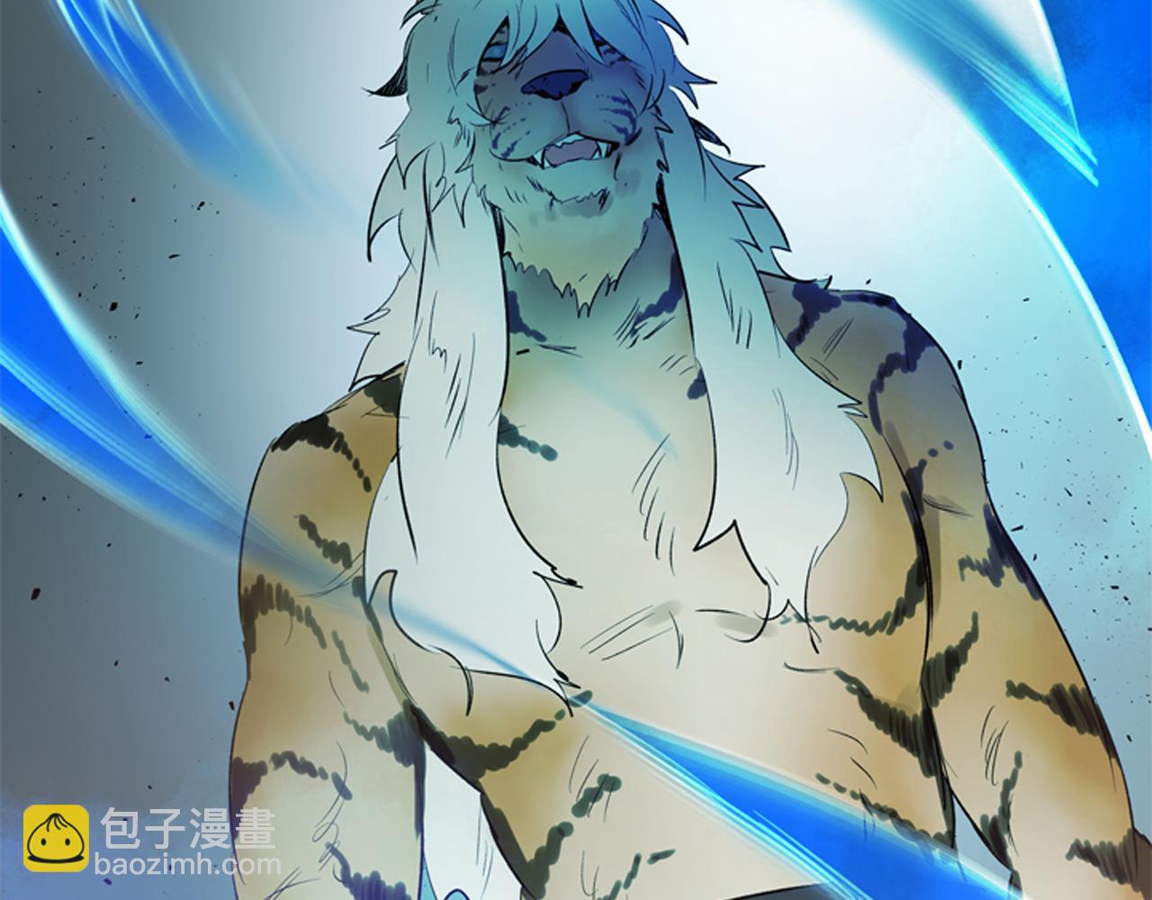 末日少年戰記 - 第109話 製造光的人(3/4) - 5