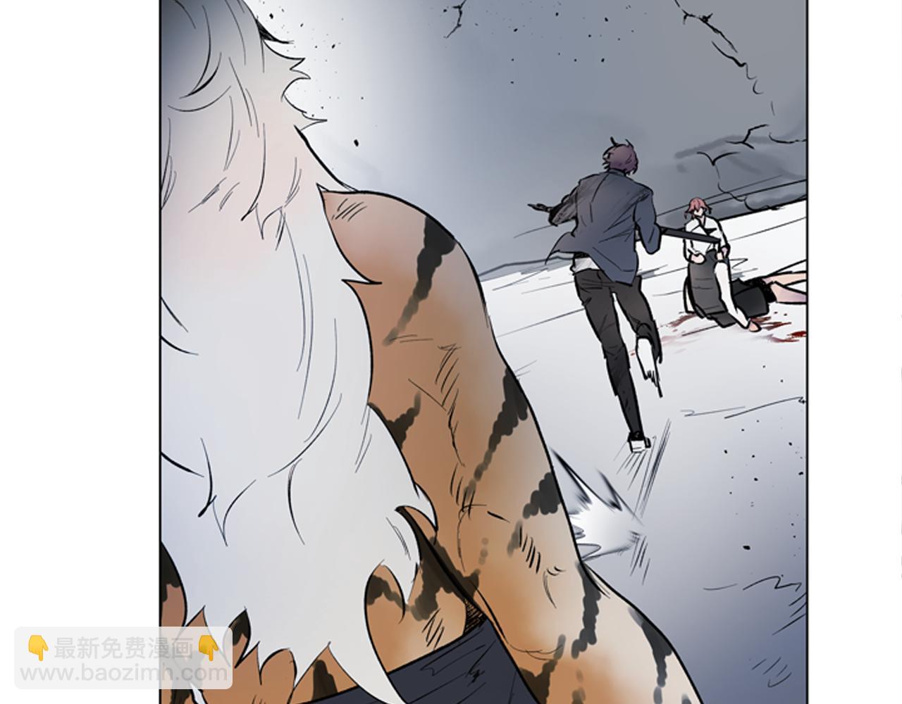 末日少年戰記 - 第109話 製造光的人(1/4) - 4