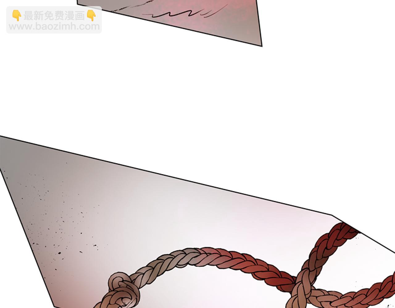 末日少年戰記 - 第109話 製造光的人(3/4) - 5