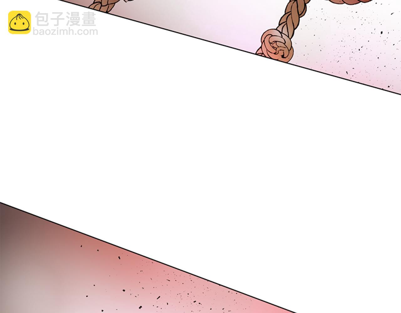 末日少年戰記 - 第109話 製造光的人(3/4) - 6