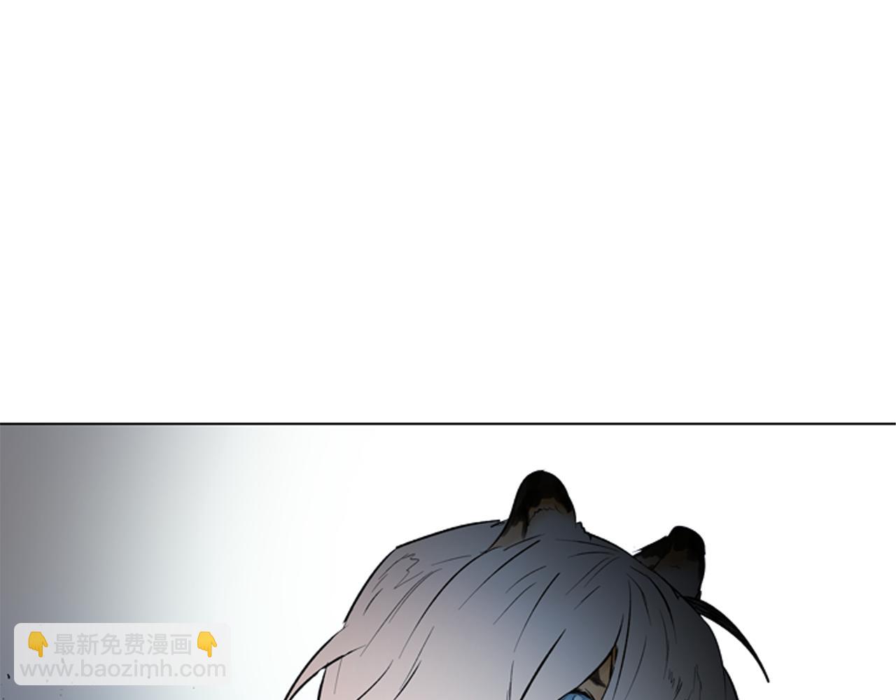 末日少年戰記 - 第109話 製造光的人(1/4) - 7