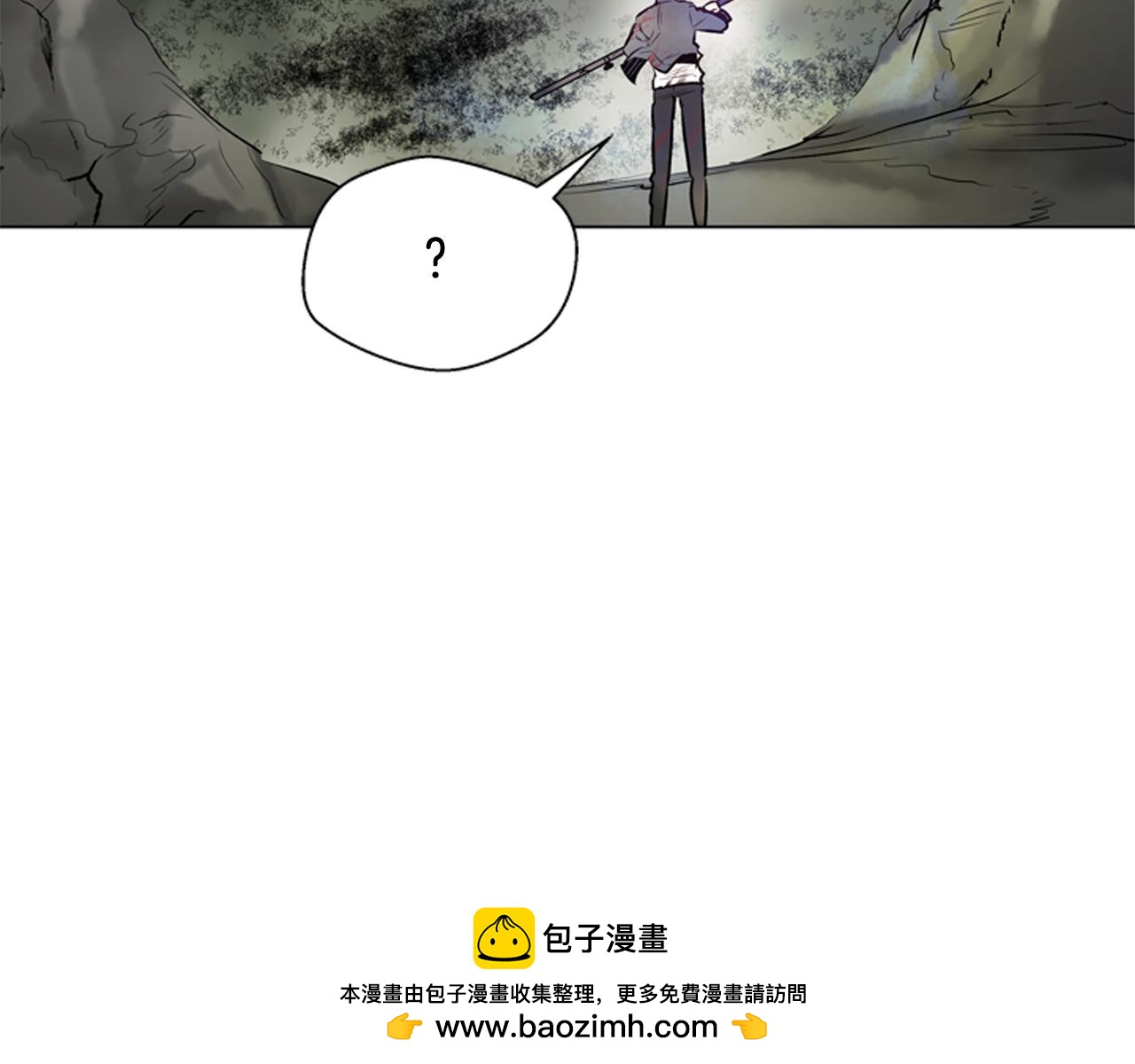 末日少年戰記 - 第109話 製造光的人(3/4) - 6