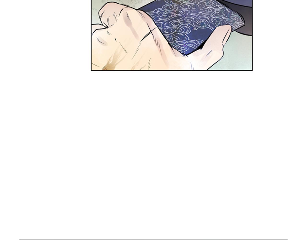 末日少年戰記 - 第109話 製造光的人(4/4) - 3