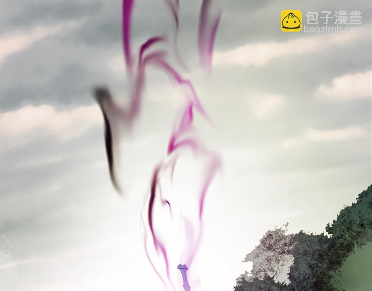 末日少年戰記 - 第109話 製造光的人(4/4) - 3