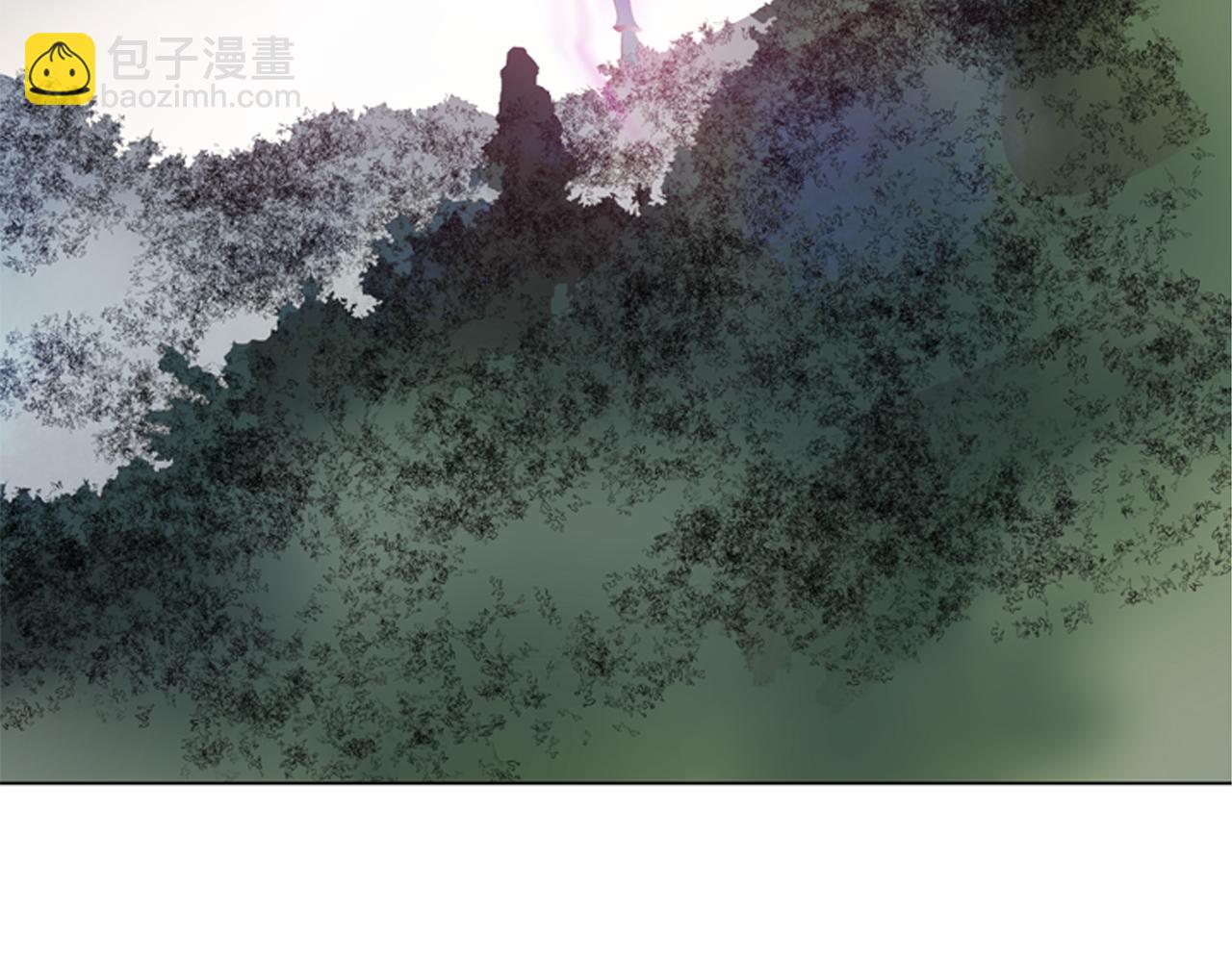 末日少年戰記 - 第109話 製造光的人(4/4) - 1