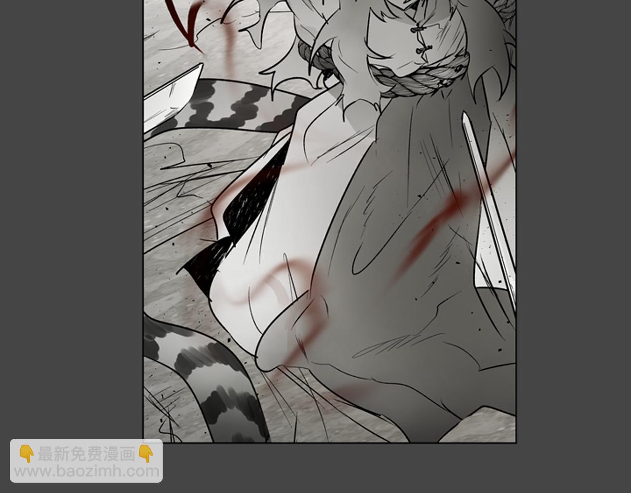 末日少年戰記 - 第109話 製造光的人(2/4) - 8