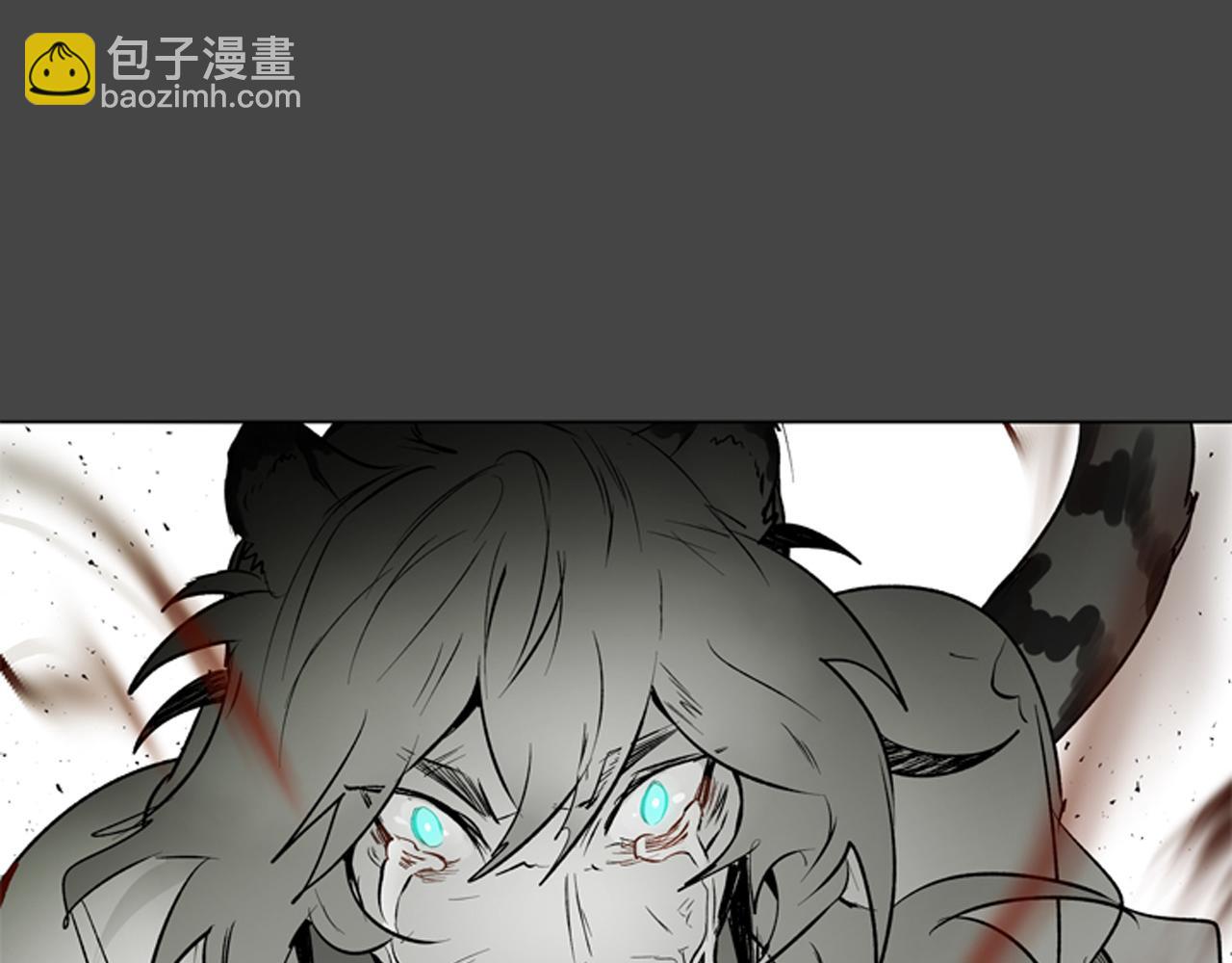 末日少年戰記 - 第109話 製造光的人(2/4) - 2