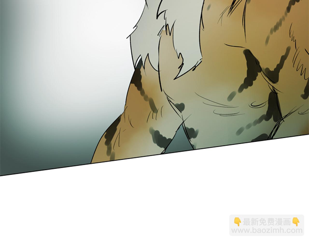 末日少年戰記 - 第109話 製造光的人(2/4) - 4