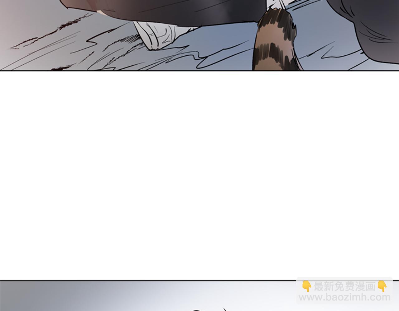 末日少年戰記 - 第109話 製造光的人(2/4) - 5