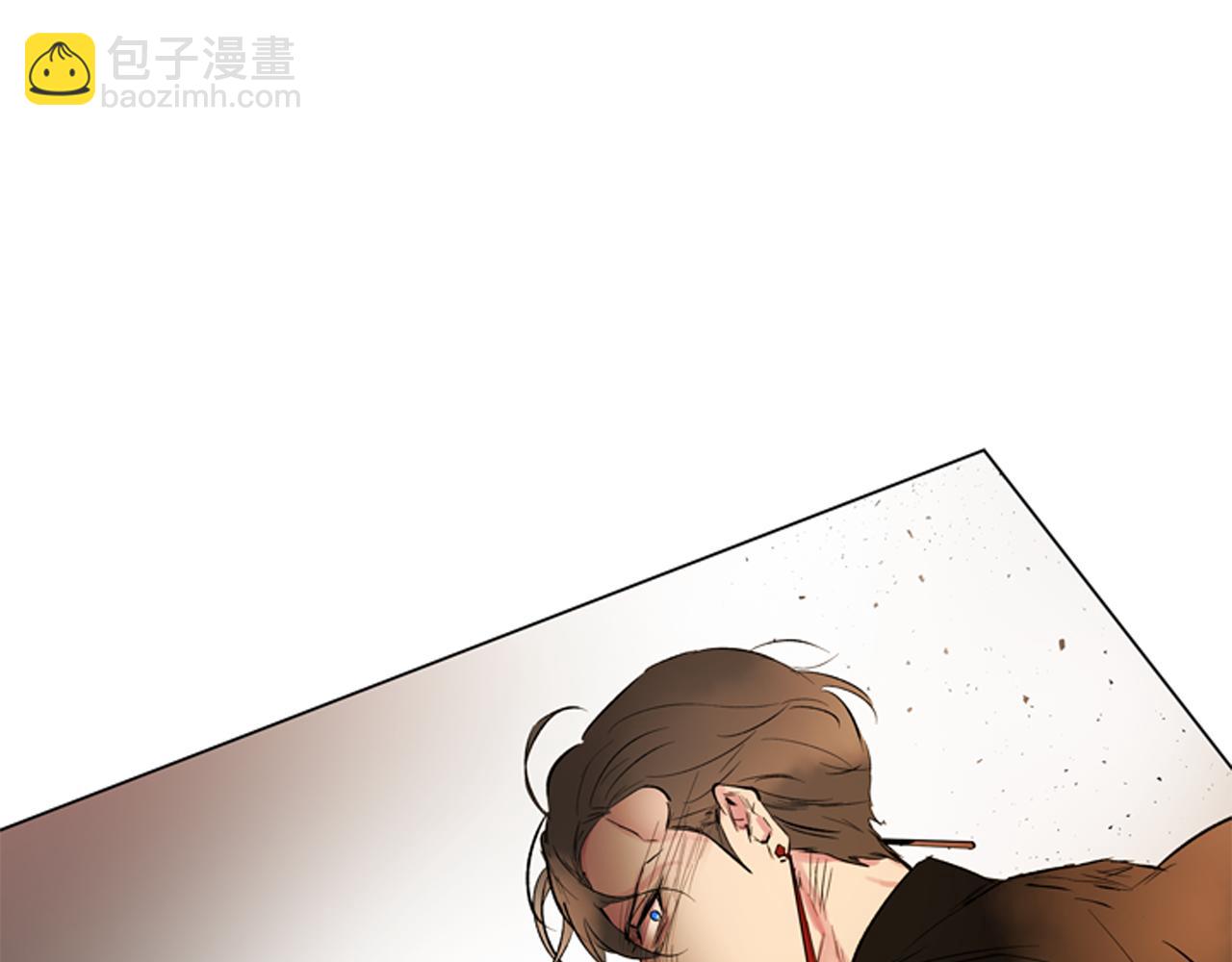 末日少年戰記 - 第111話 保護傑裡(3/4) - 4