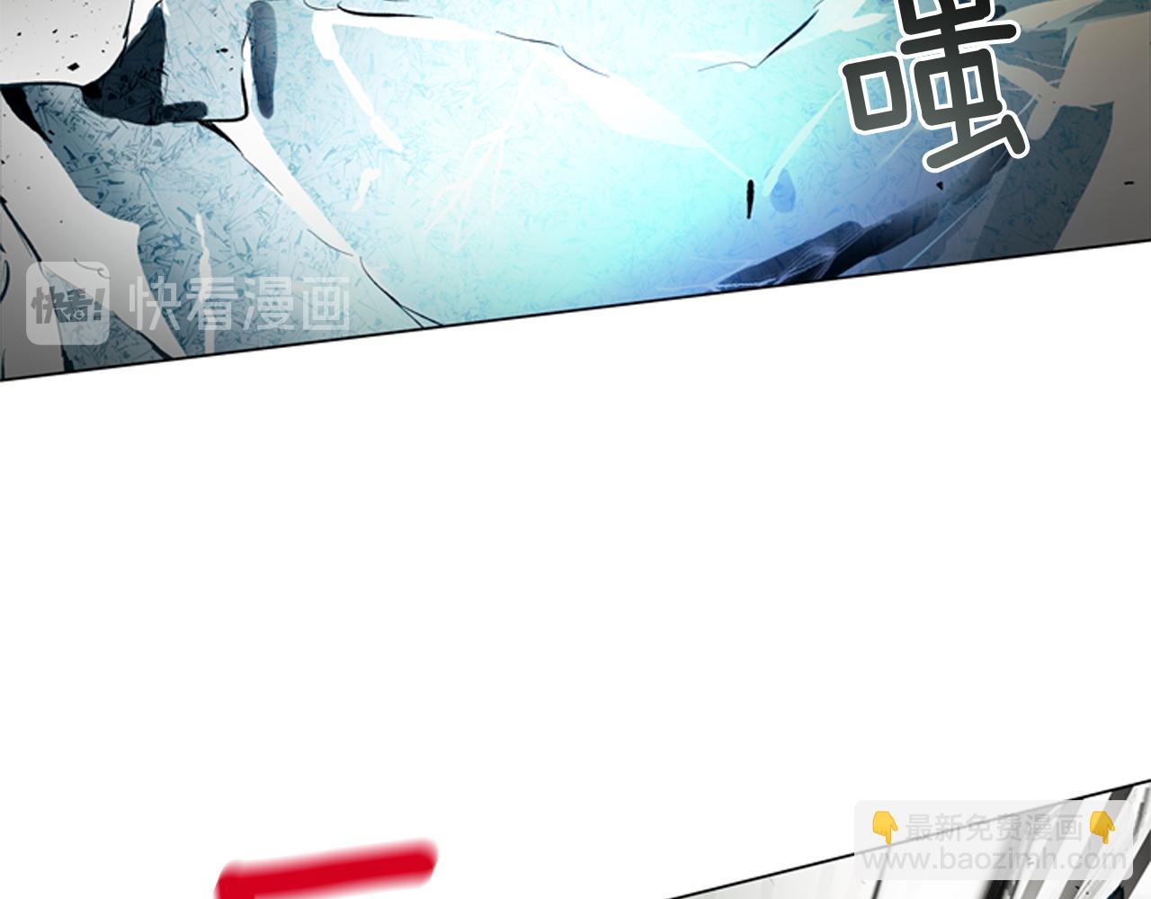 末日少年戰記 - 第111話 保護傑裡(3/4) - 3