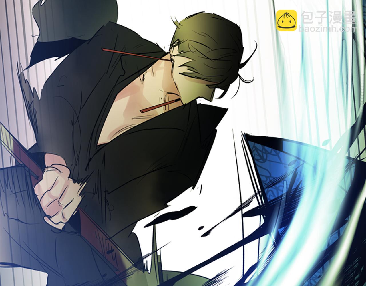 末日少年戰記 - 第111話 保護傑裡(3/4) - 8