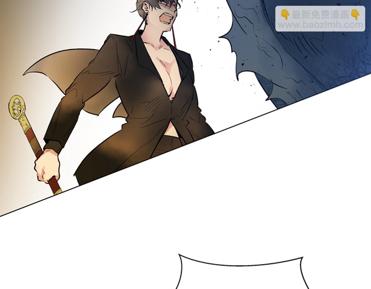 末日少年戰記 - 第111話 保護傑裡(3/4) - 6