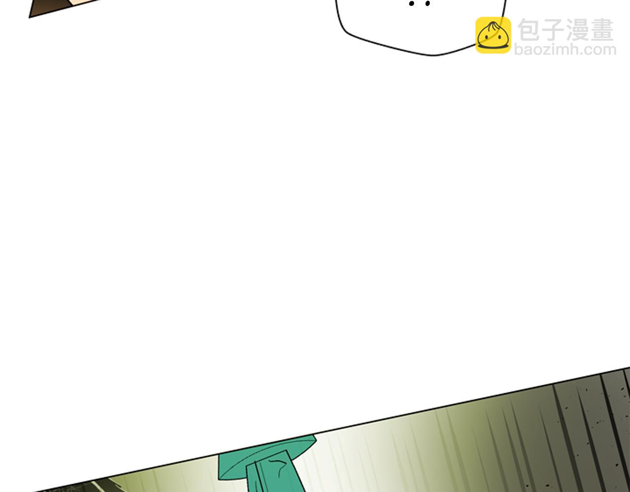 末日少年戰記 - 第111話 保護傑裡(3/4) - 8