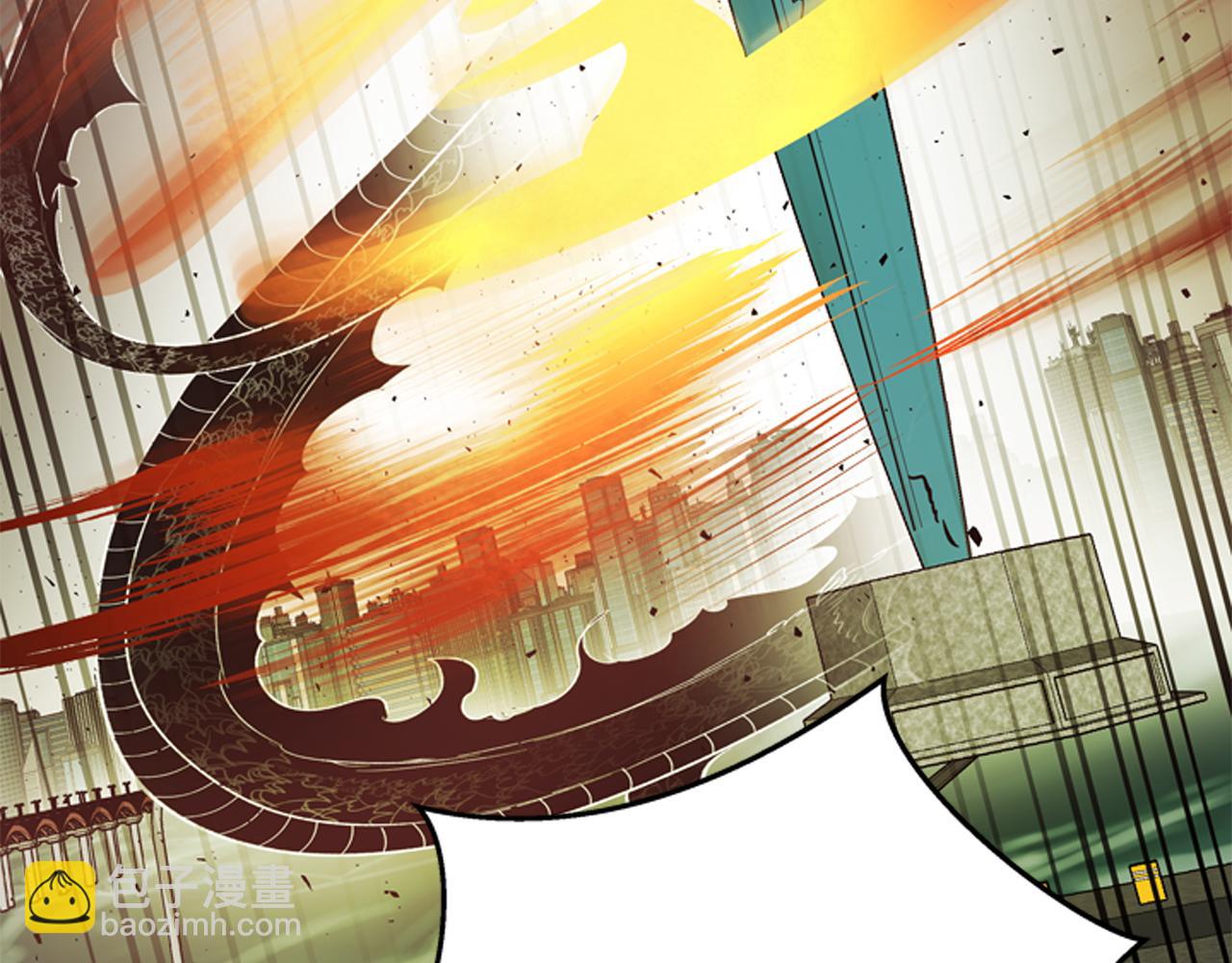 末日少年戰記 - 第111話 保護傑裡(3/4) - 2