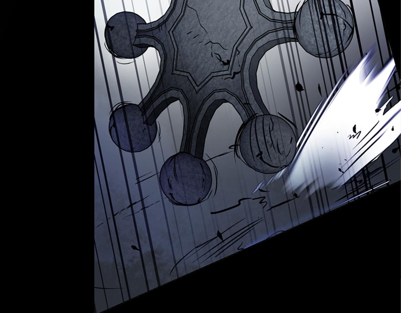 末日少年戰記 - 第111話 保護傑裡(4/4) - 1