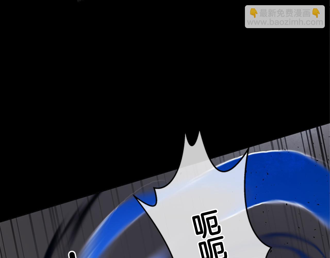 末日少年戰記 - 第111話 保護傑裡(4/4) - 2