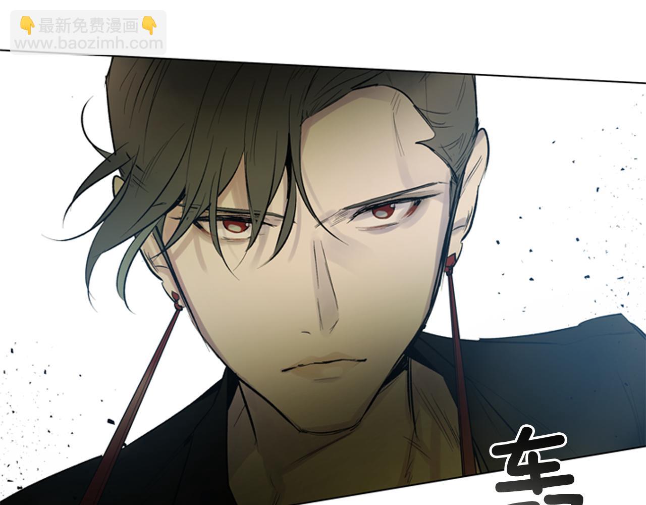 末日少年戰記 - 第111話 保護傑裡(2/4) - 2