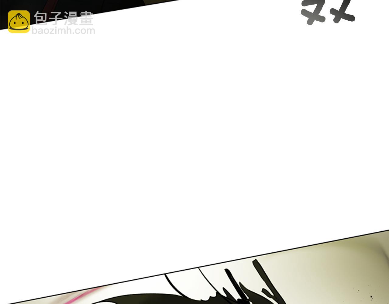 末日少年戰記 - 第111話 保護傑裡(2/4) - 3