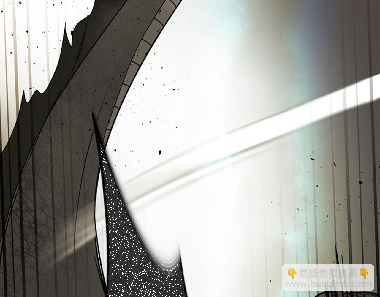 末日少年戰記 - 第111話 保護傑裡(2/4) - 7